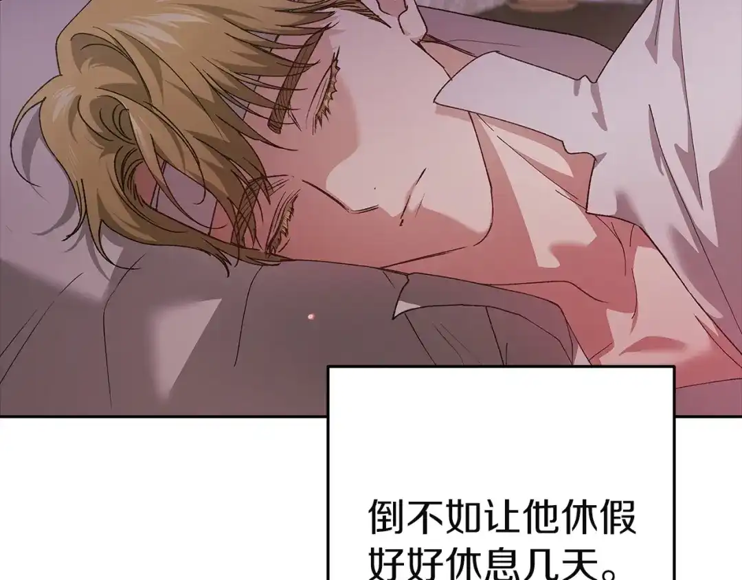 第224页