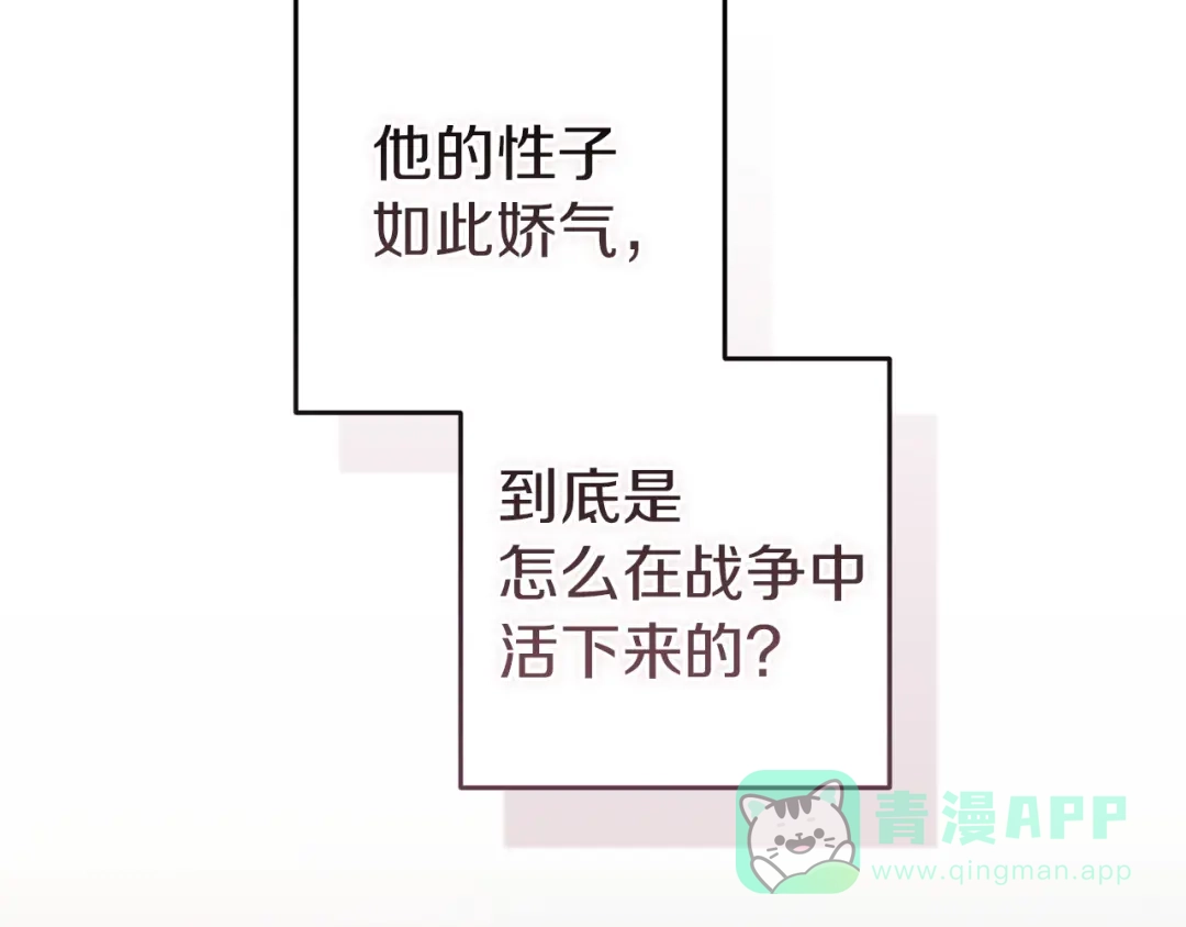 第226页