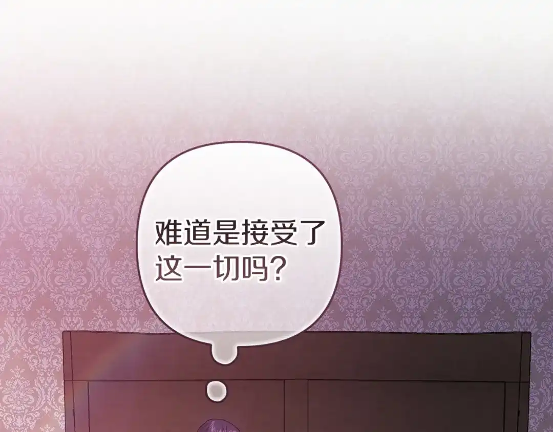 第227页