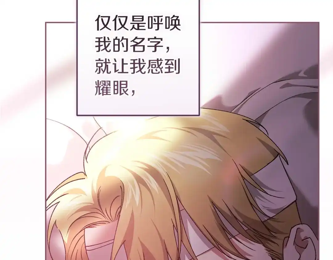 第238页