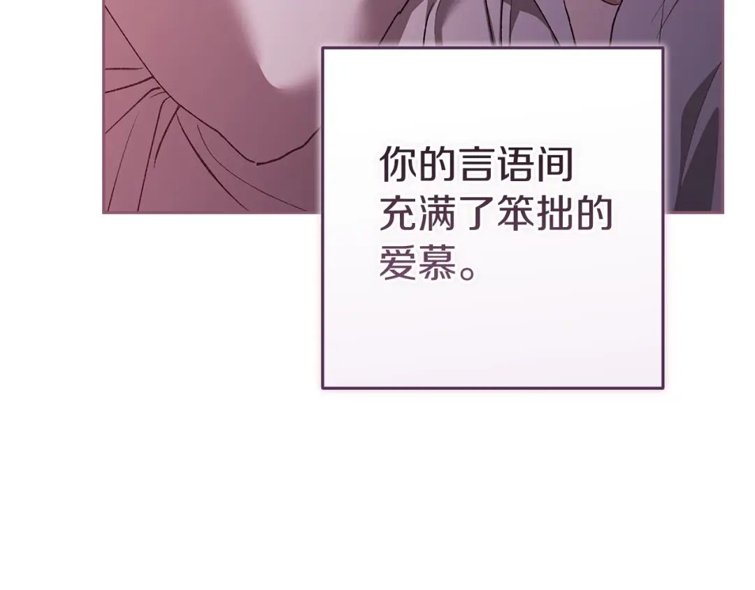 第240页