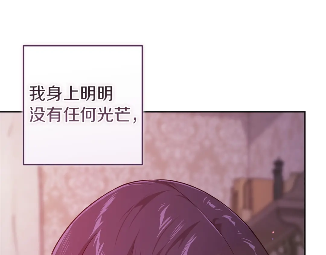 第242页