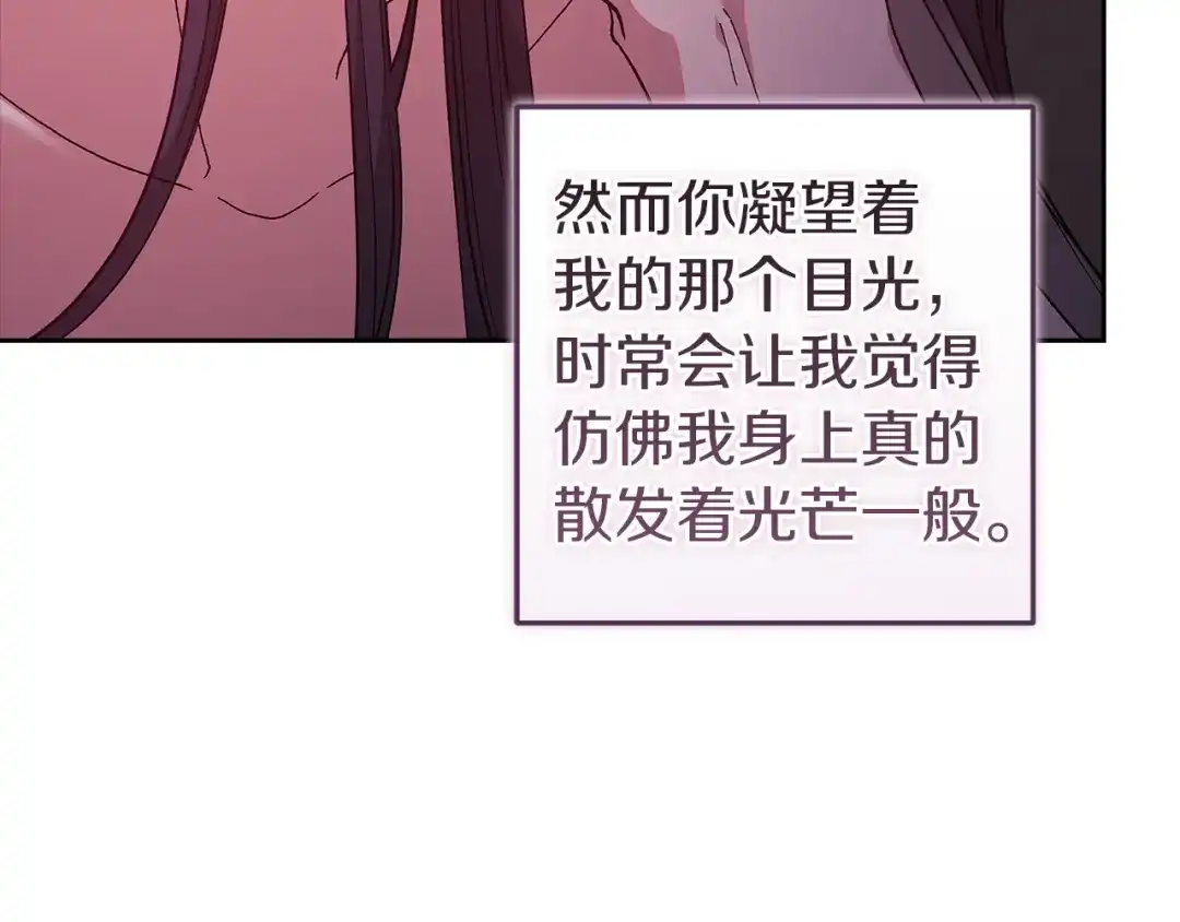 第244页