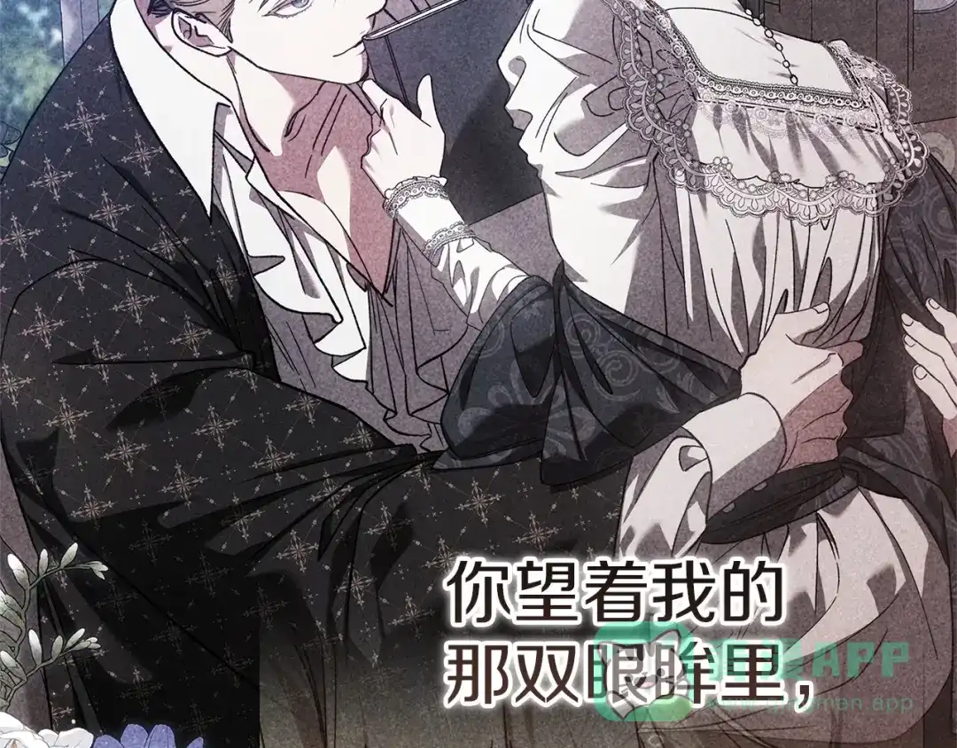 第246页