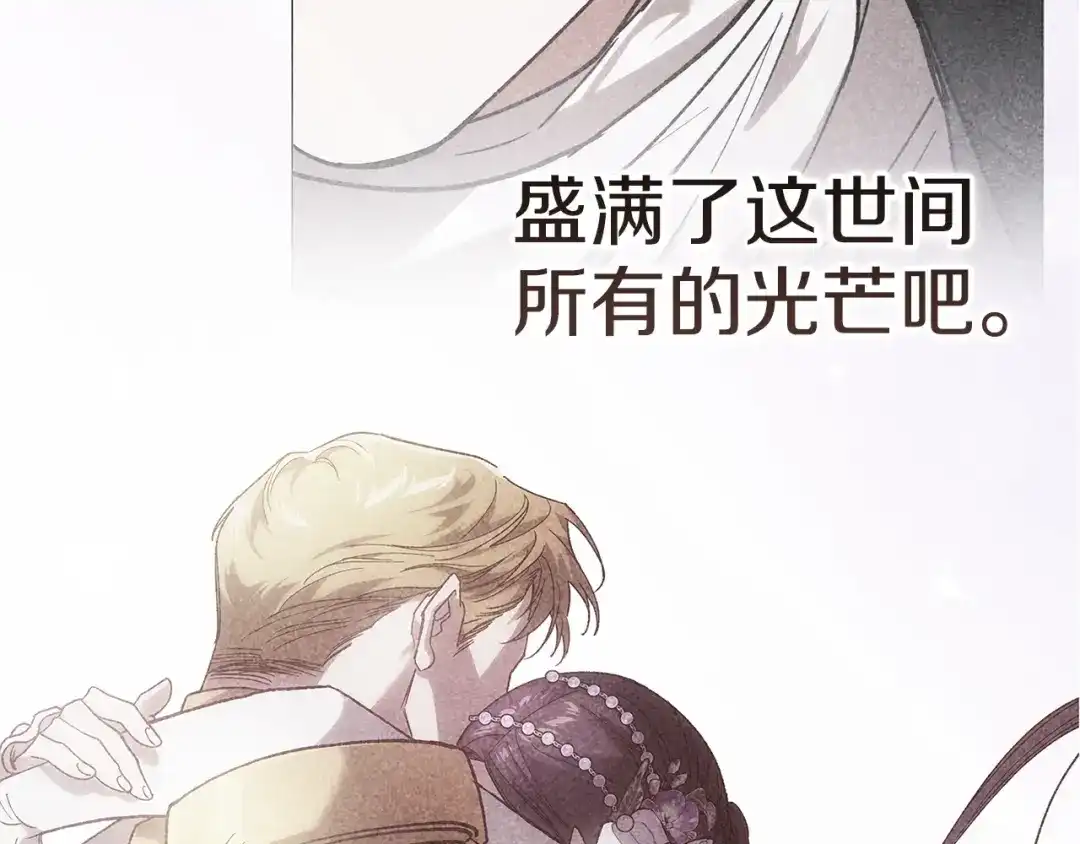 第248页