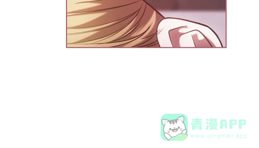 第261页