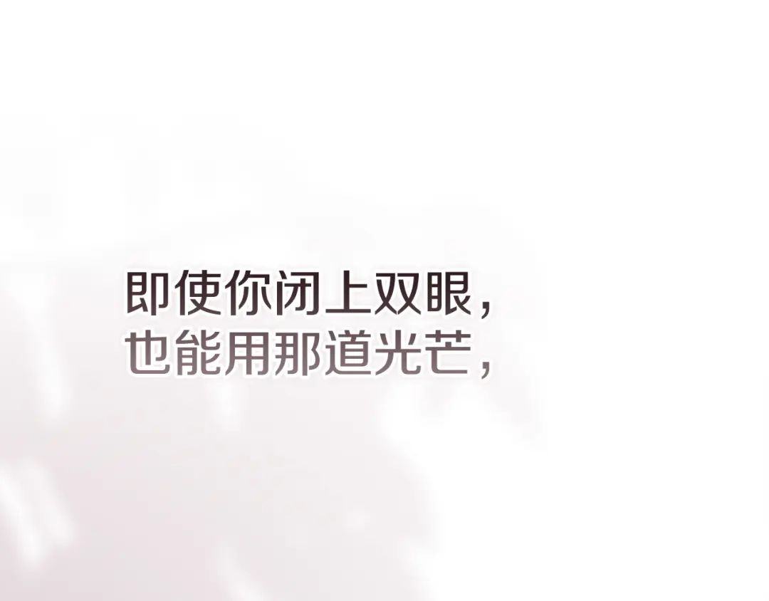 第262页