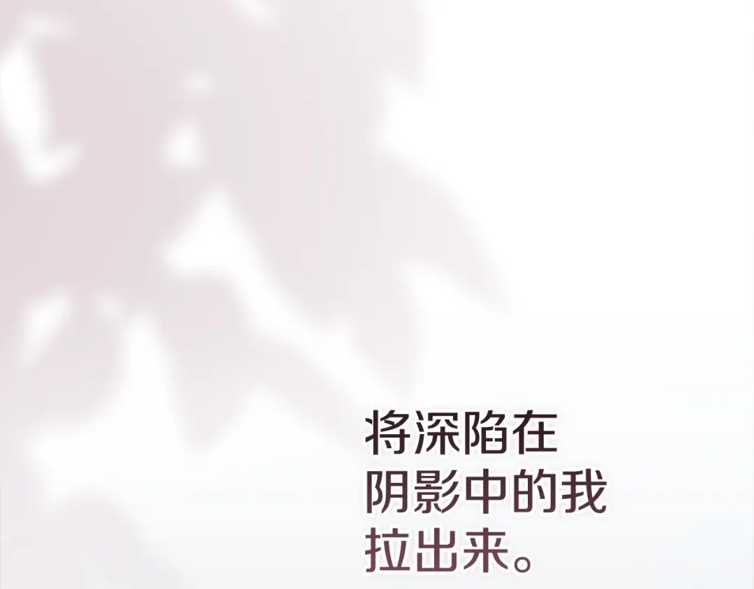 第263页