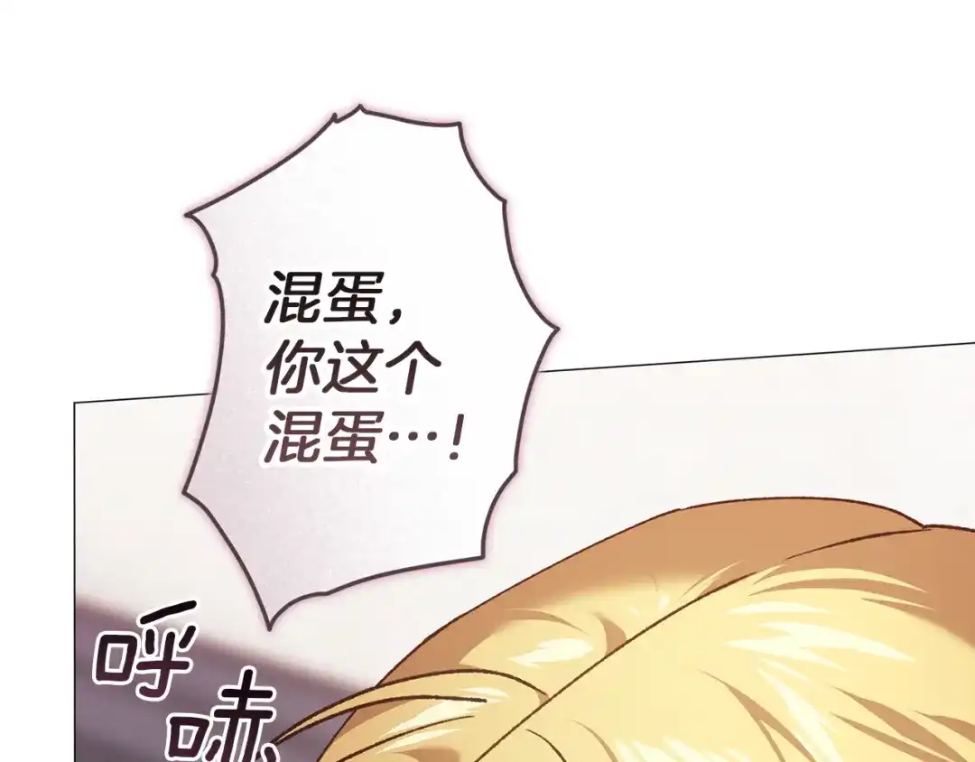 第185页