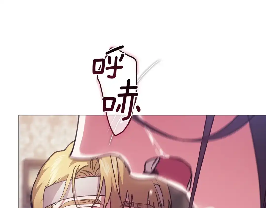 第194页