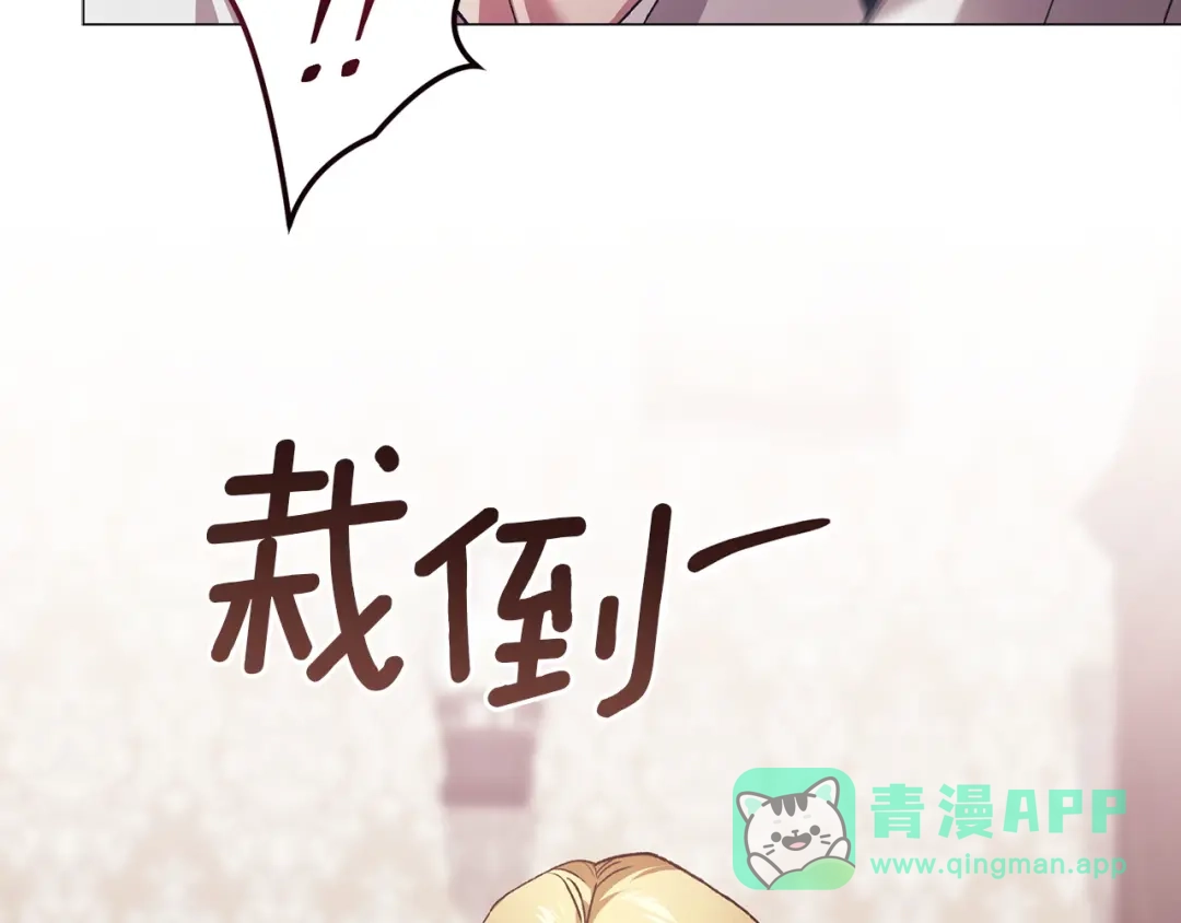 第196页