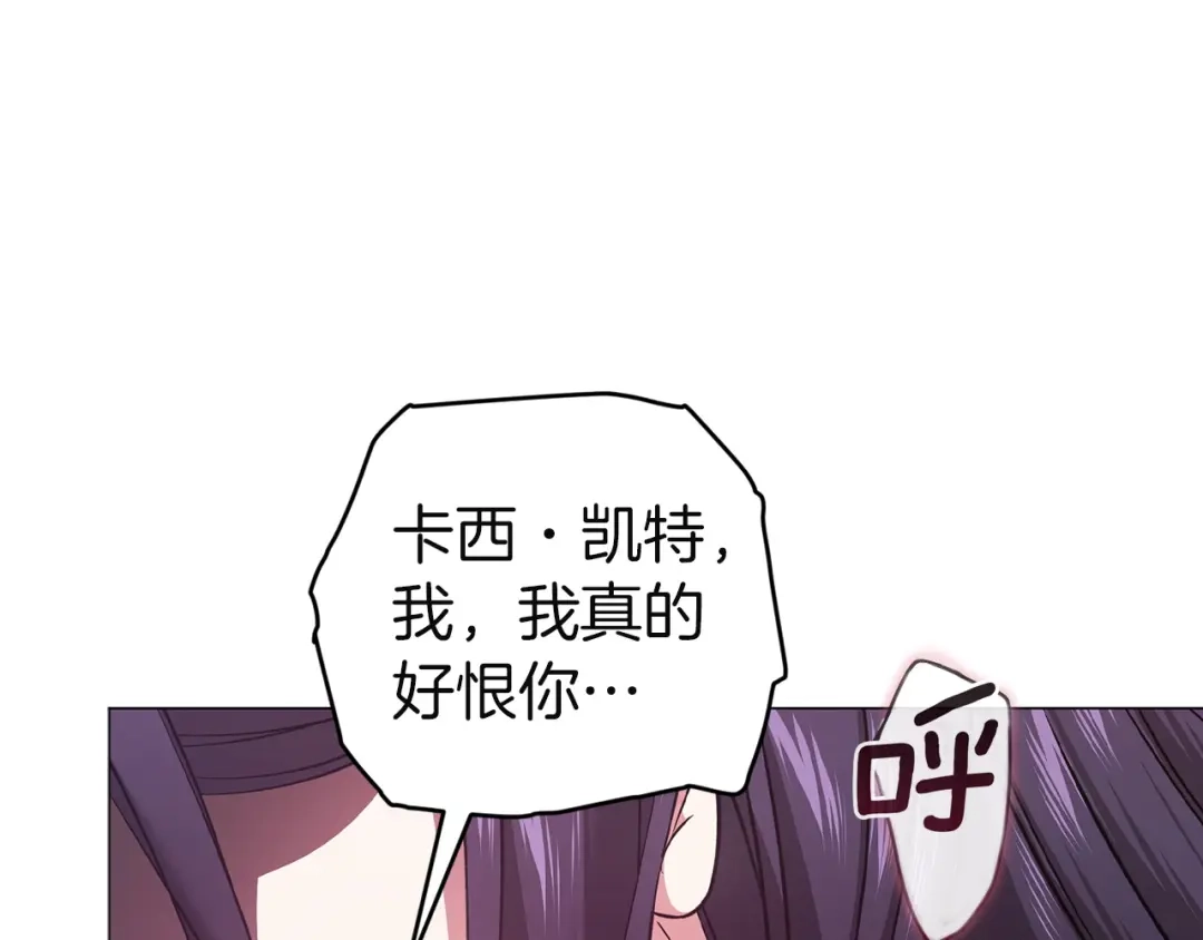 第199页