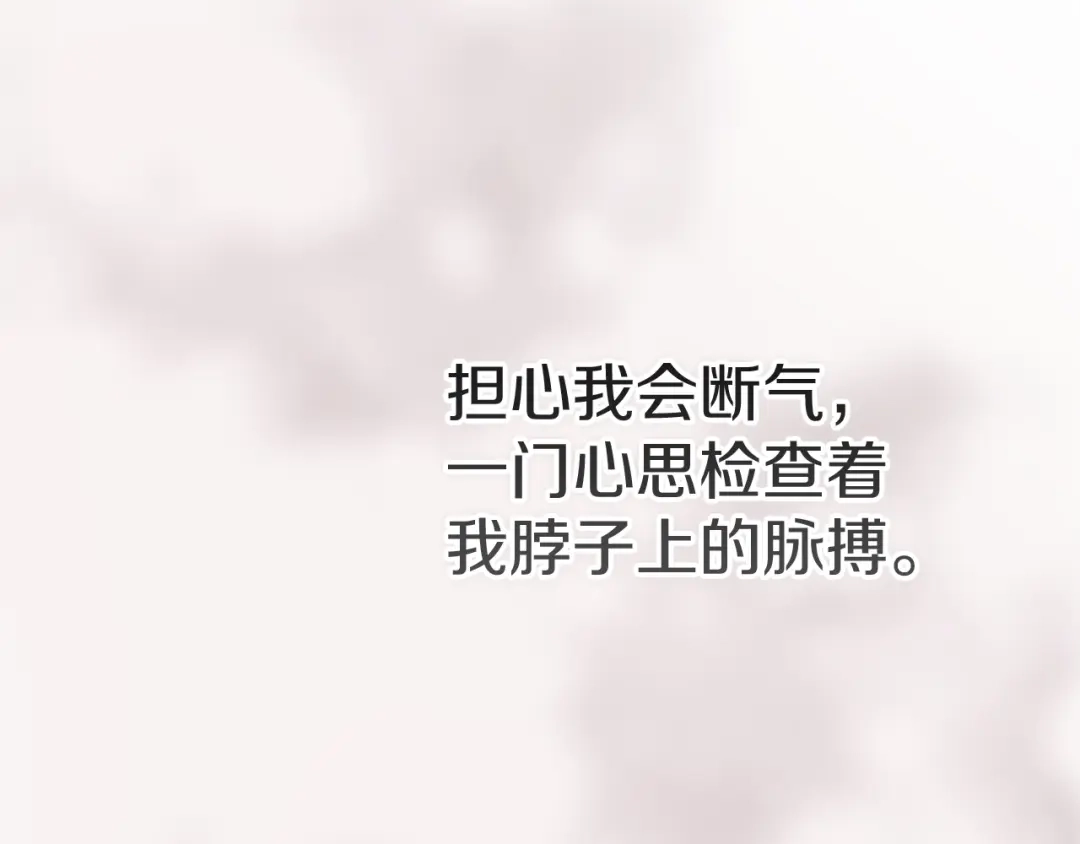 第202页