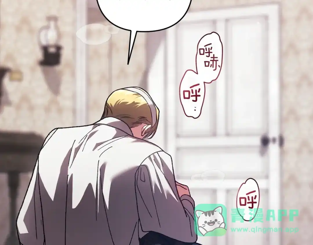 第206页