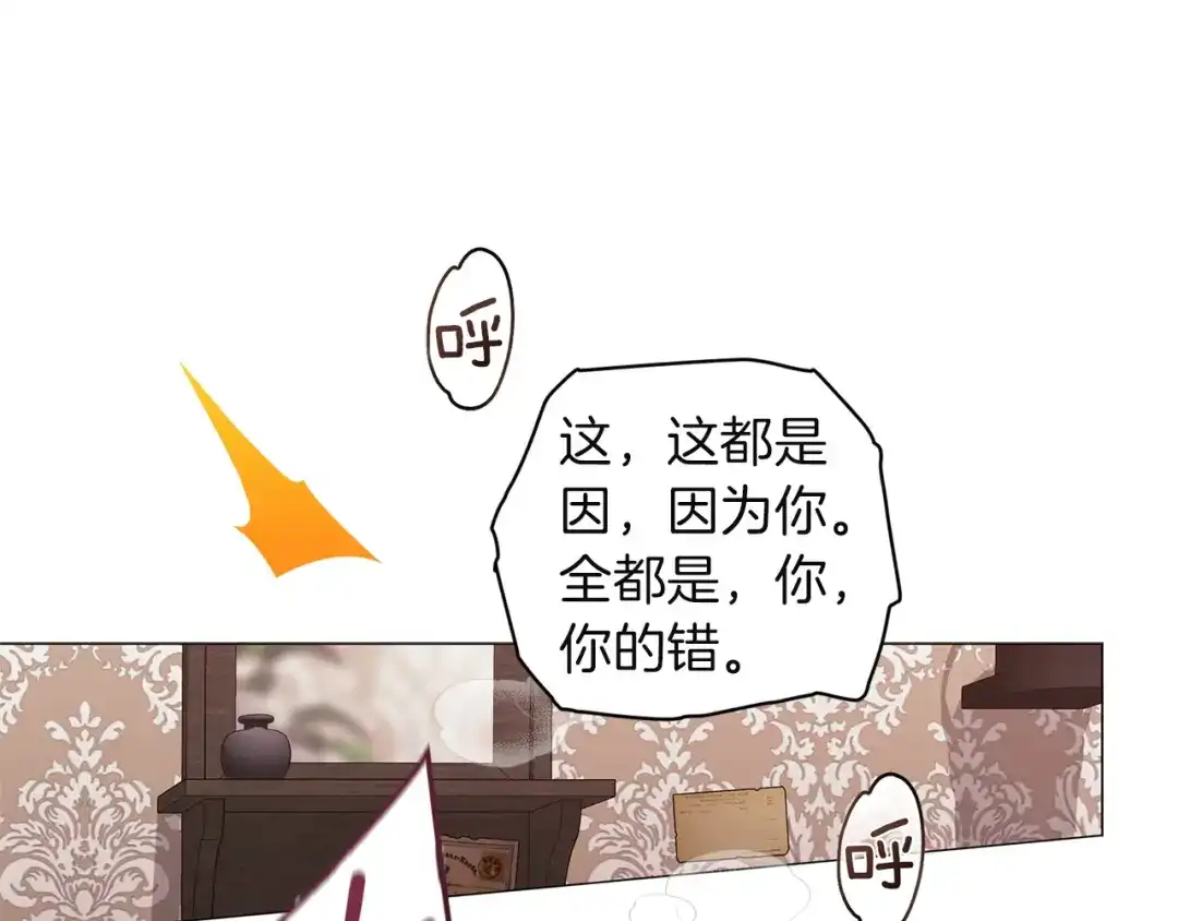 第209页