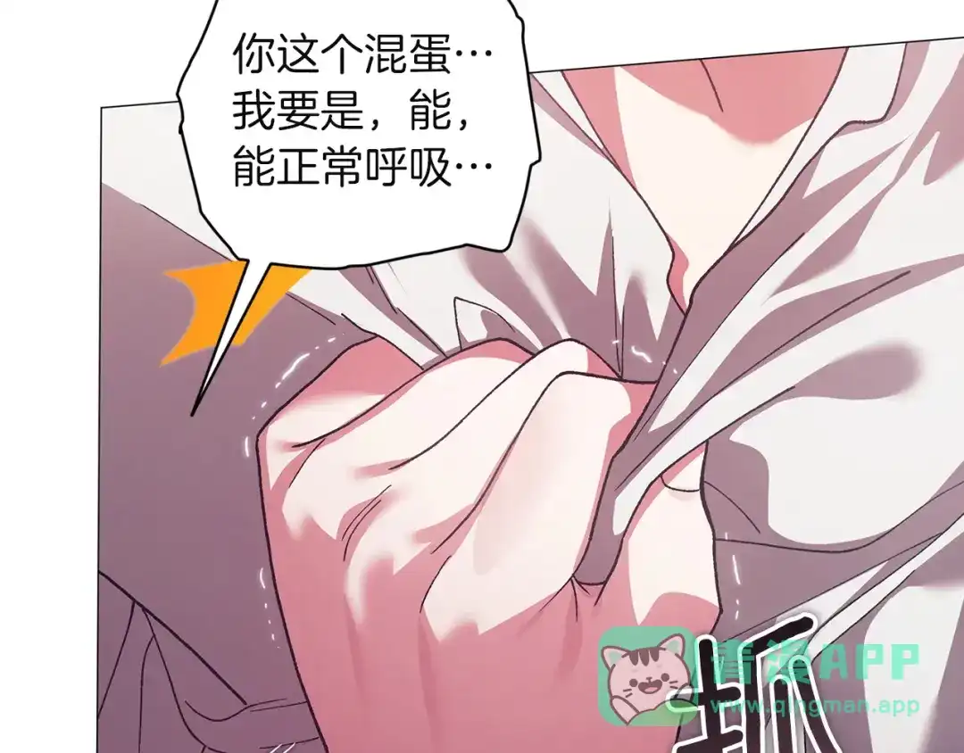第211页
