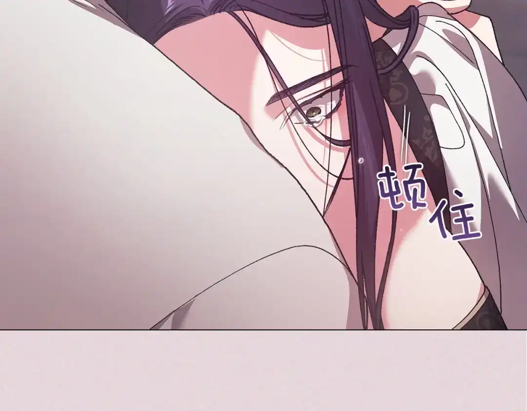 第214页