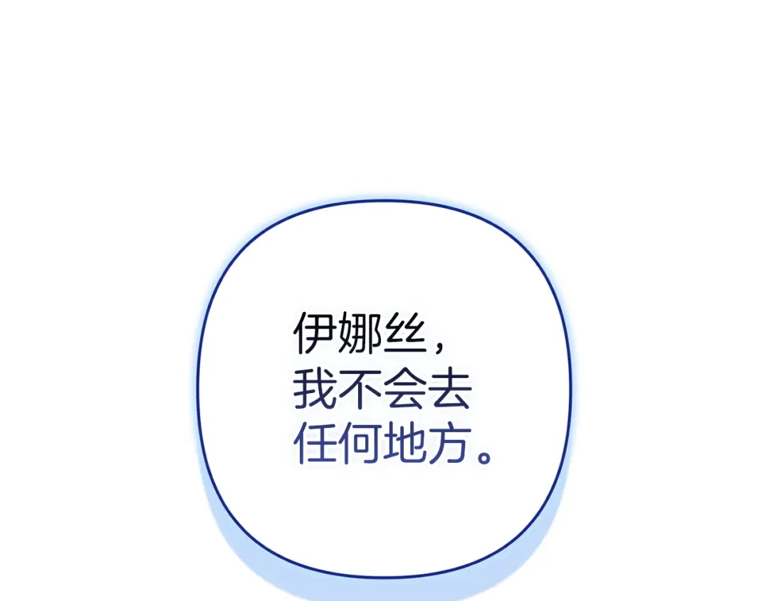 第218页