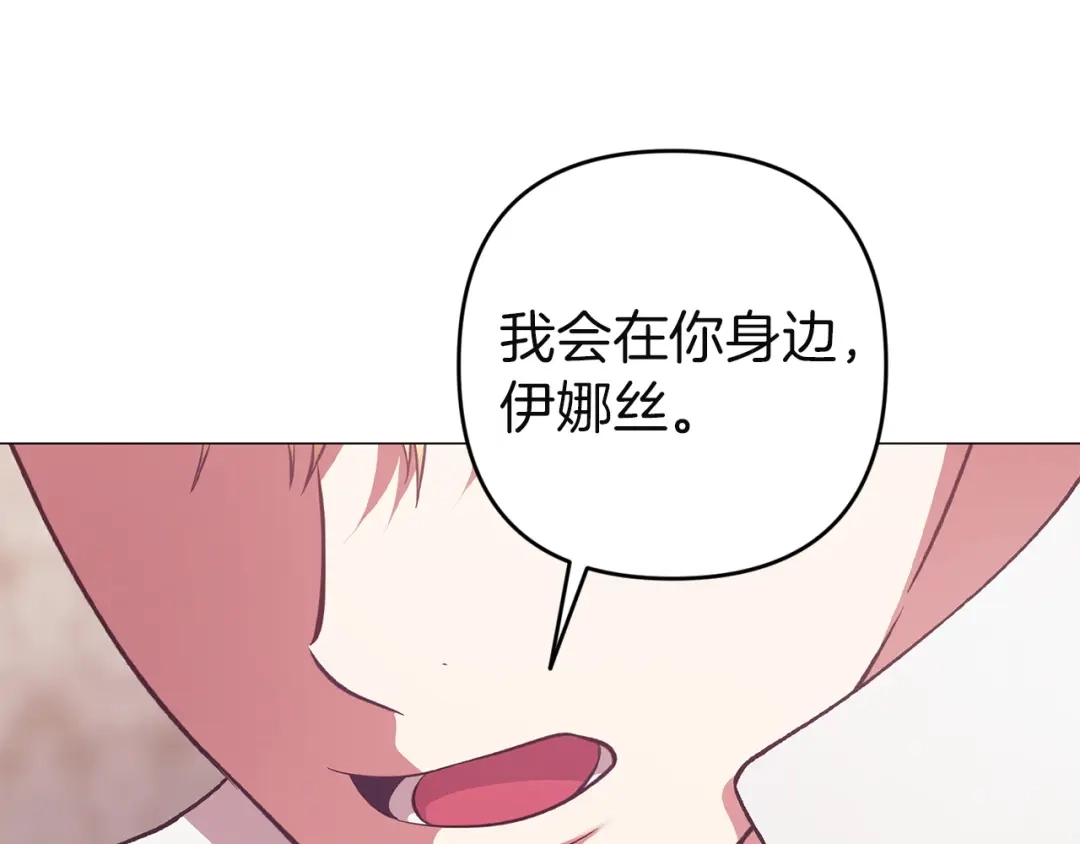 第220页