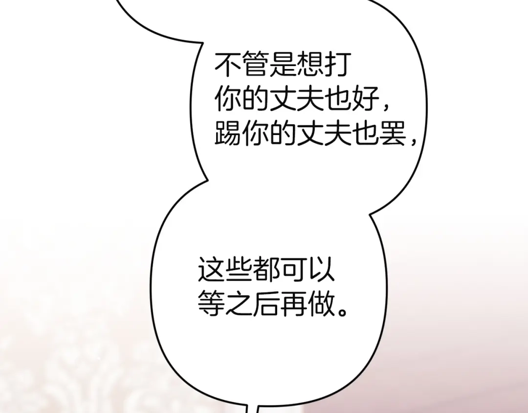 第223页
