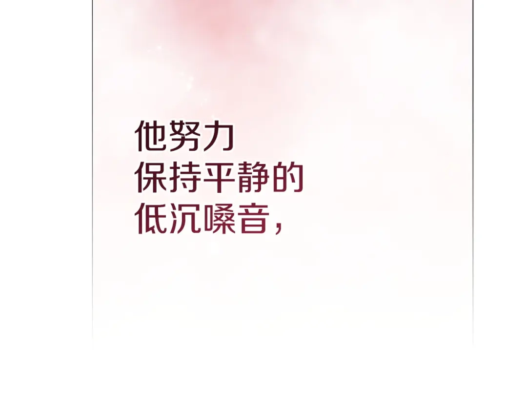 第229页