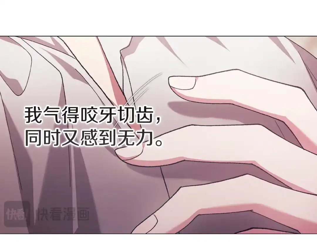 第232页