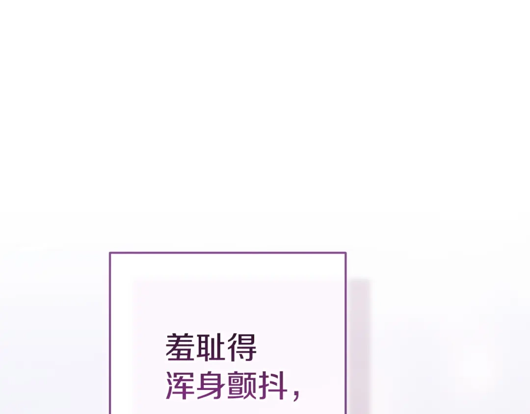 第233页
