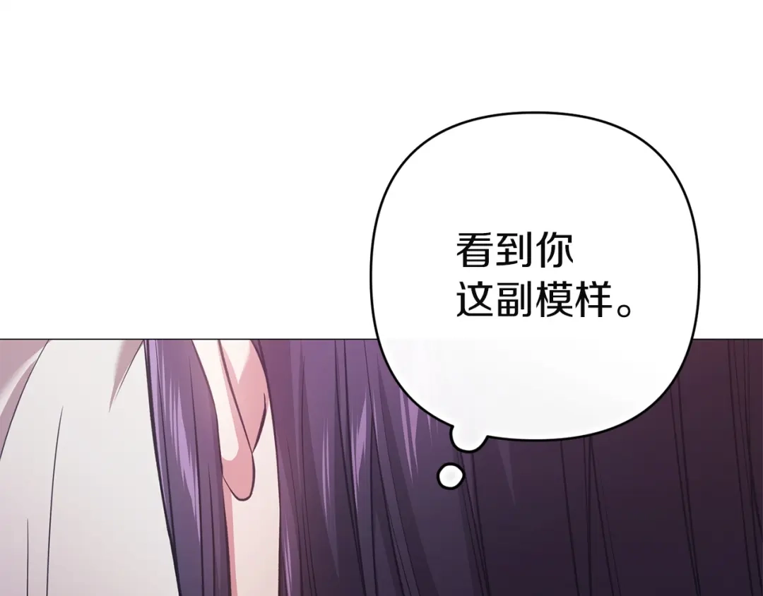 第244页