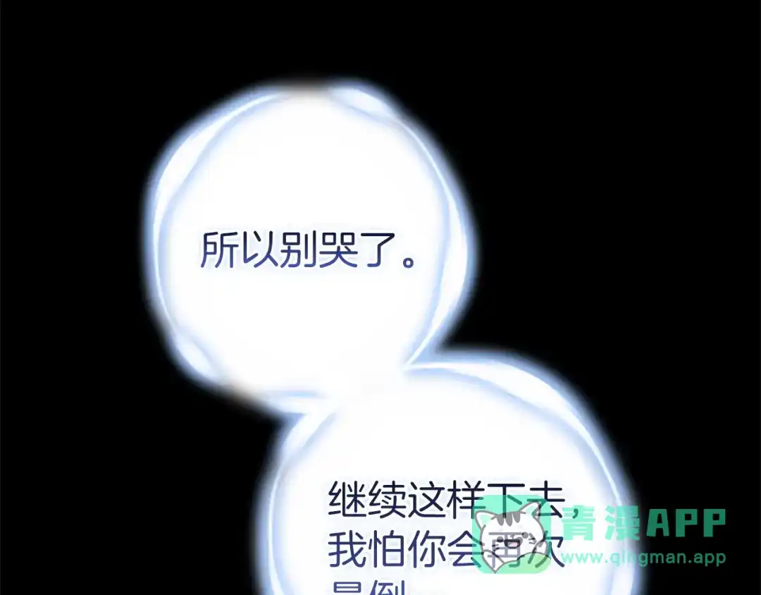 第246页