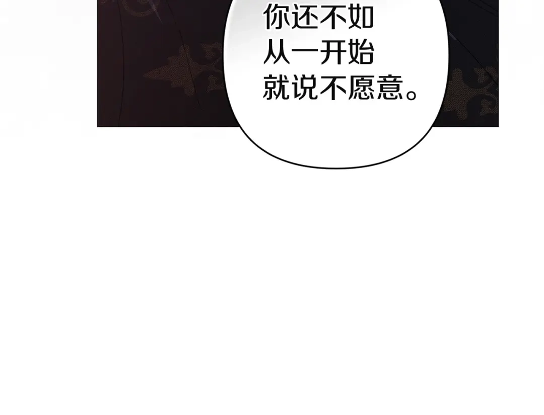第252页
