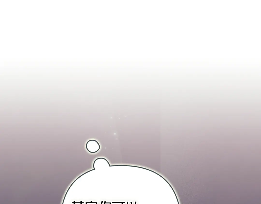 第253页