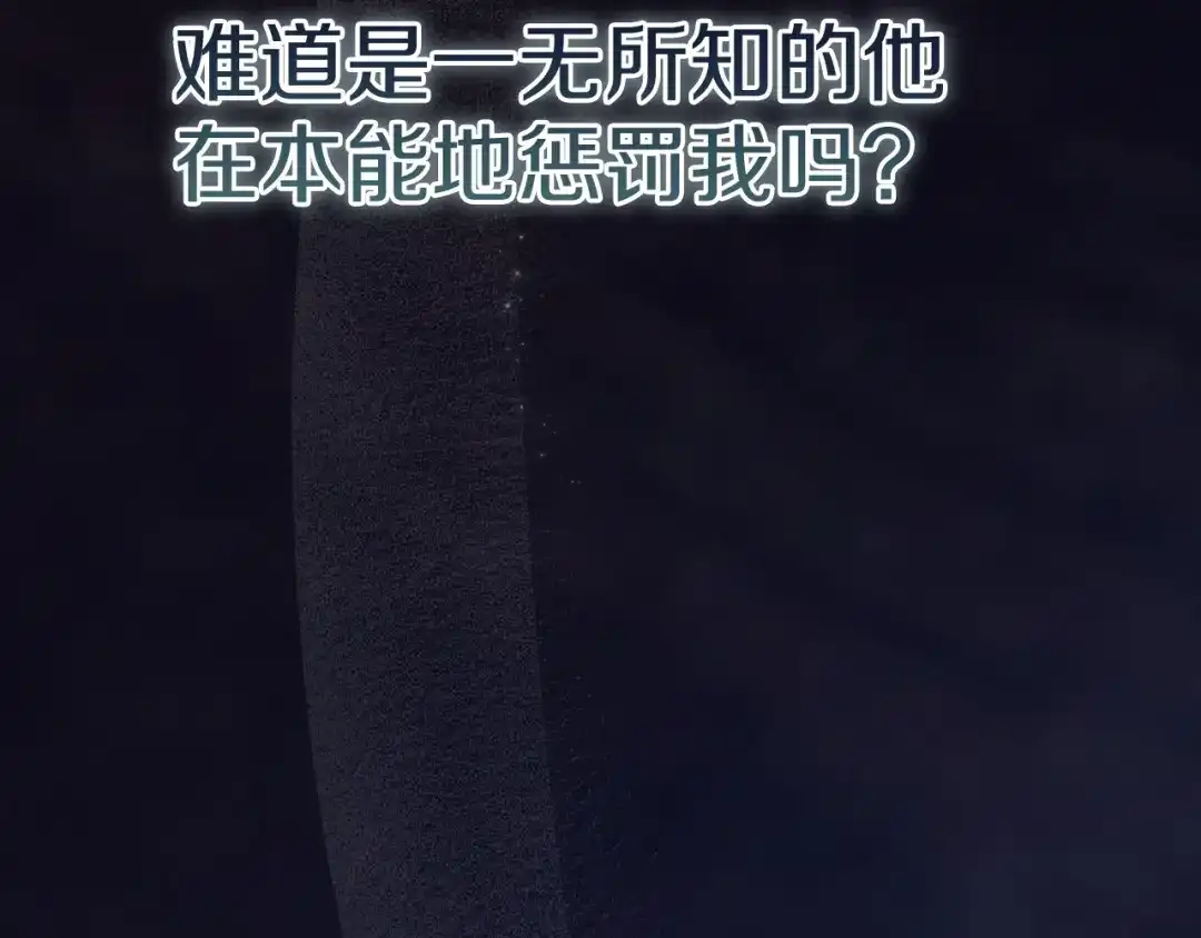 第258页
