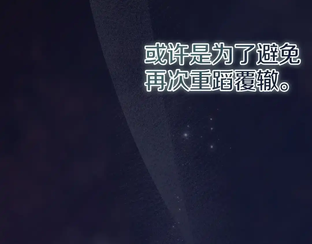 第259页