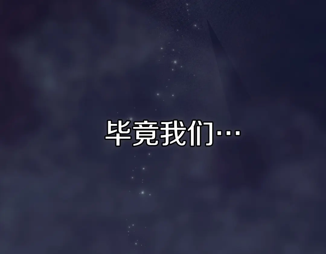 第260页