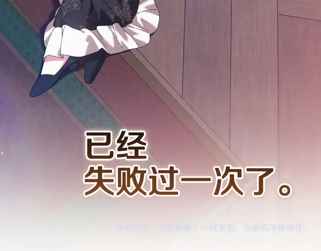 第264页