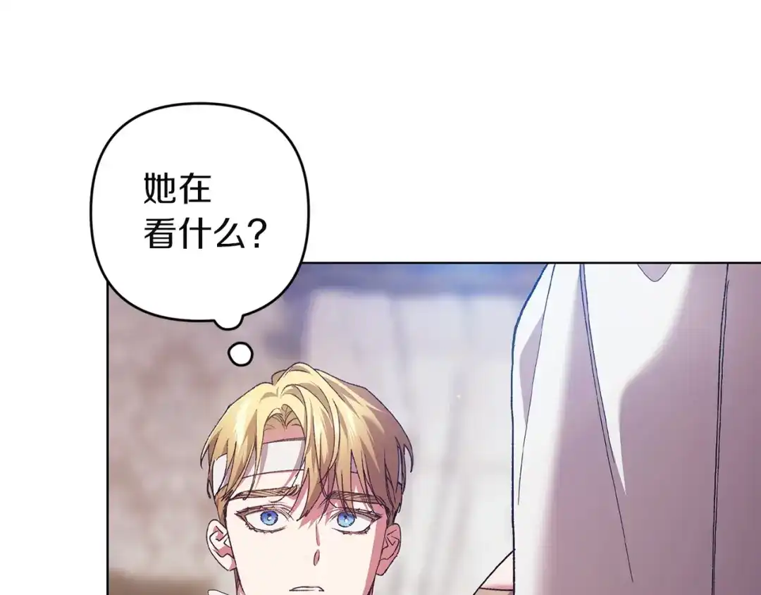 第182页