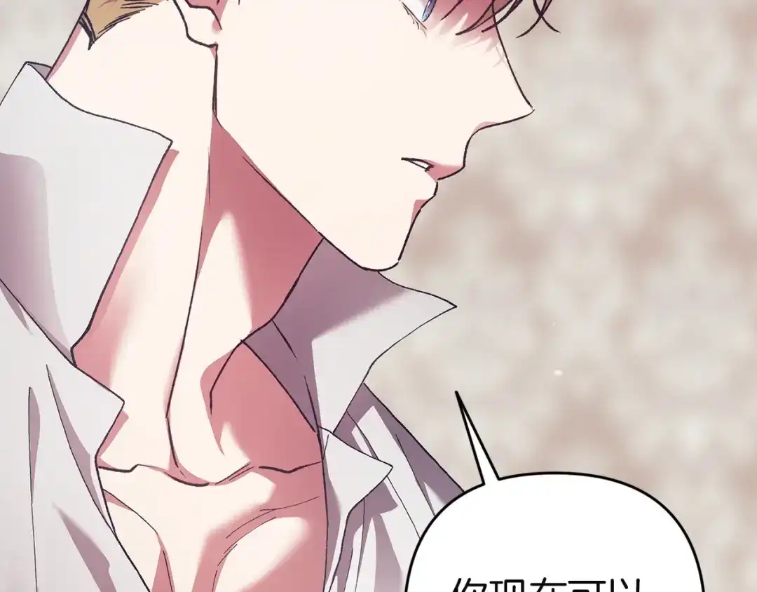 第204页