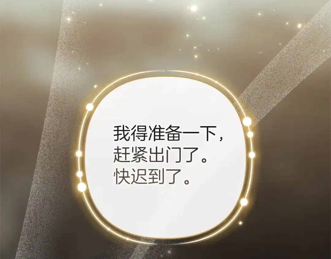 第219页