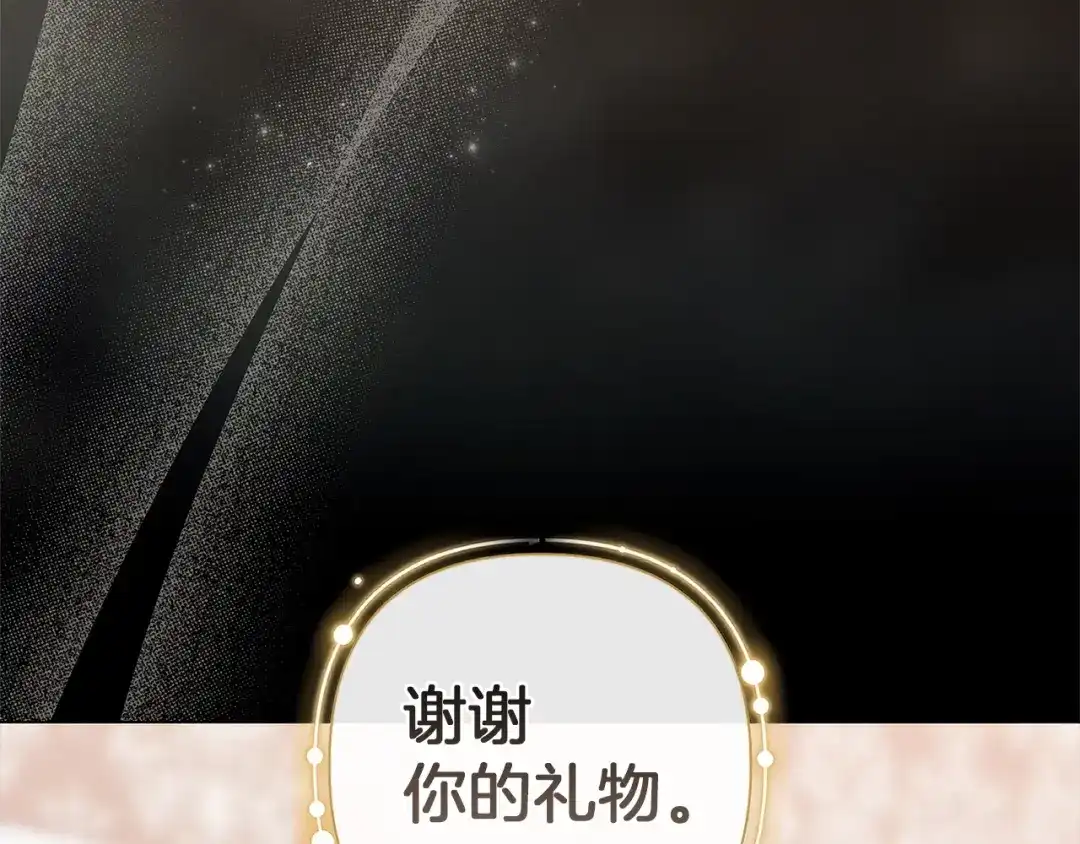第220页