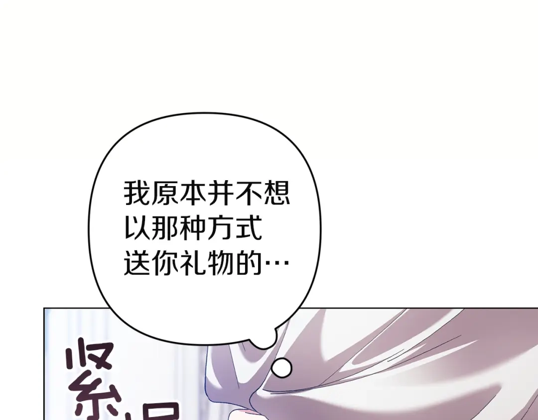 第226页