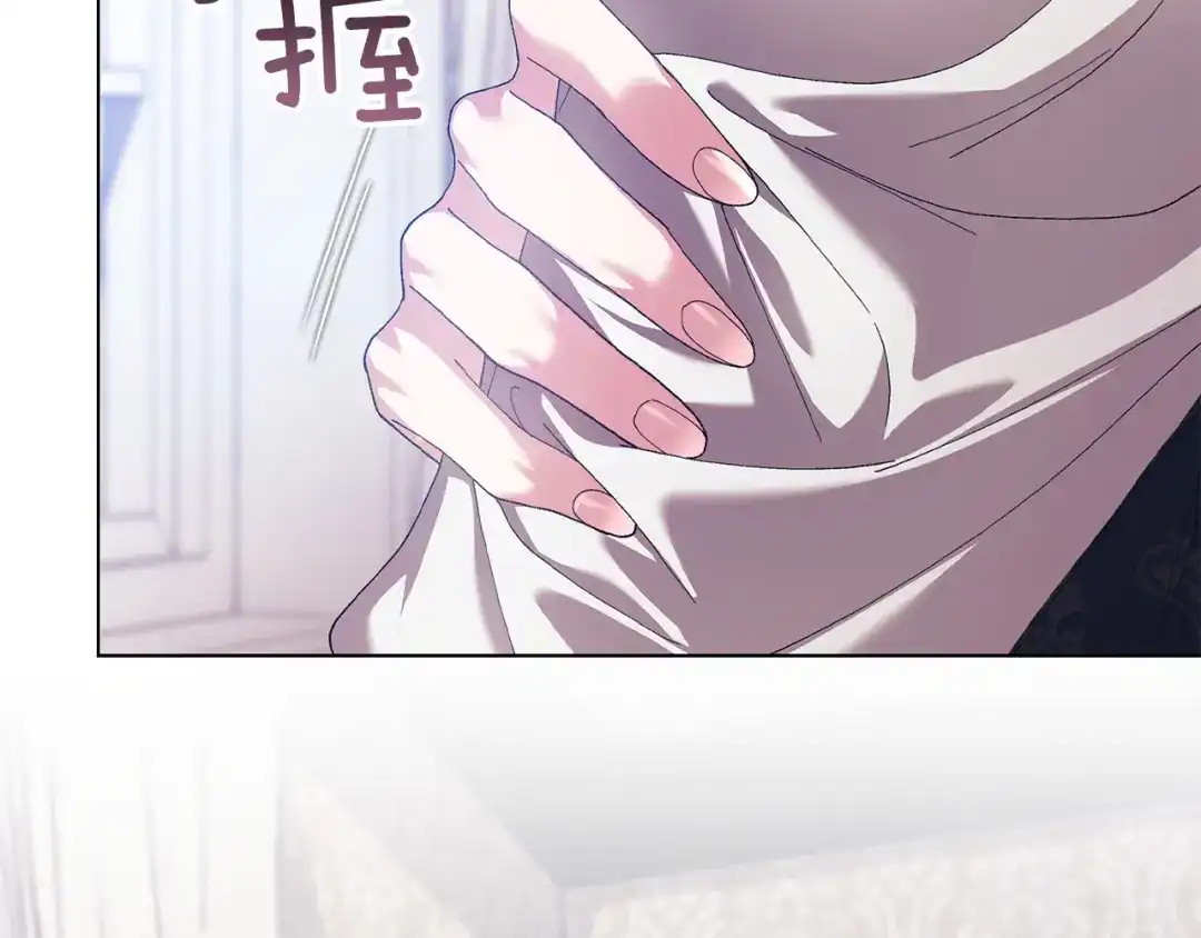 第227页