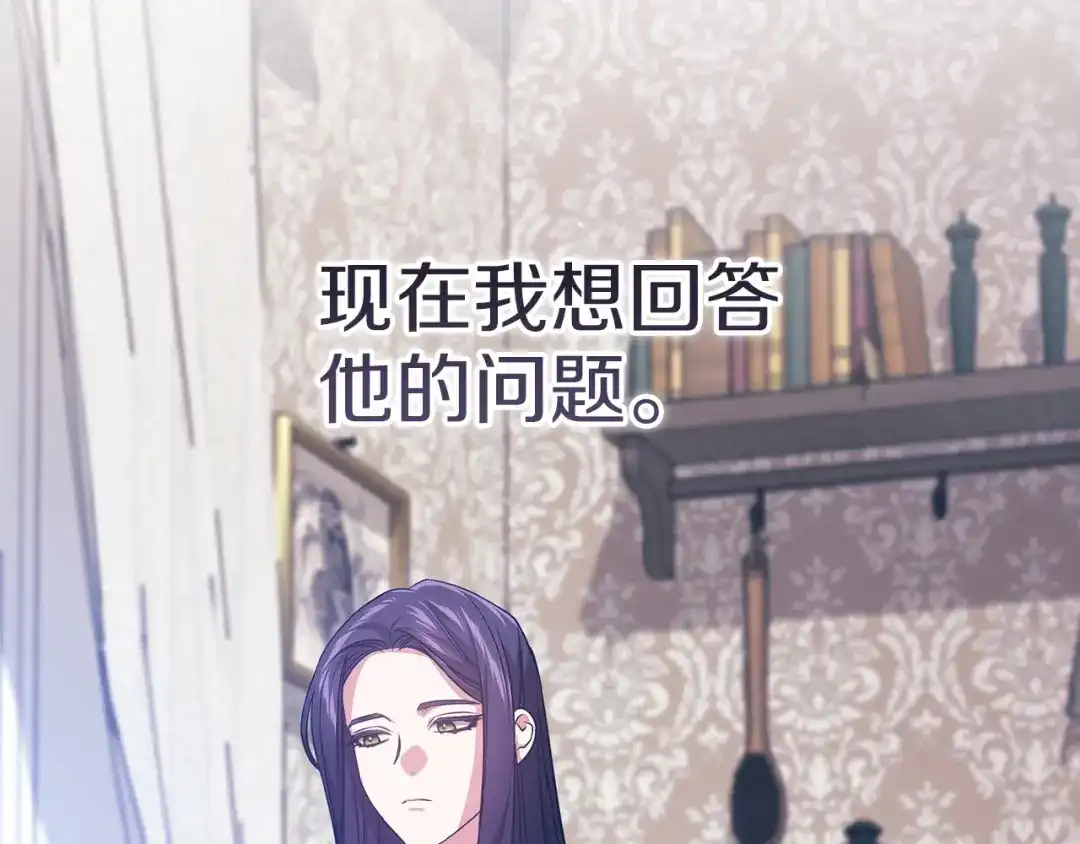 第228页