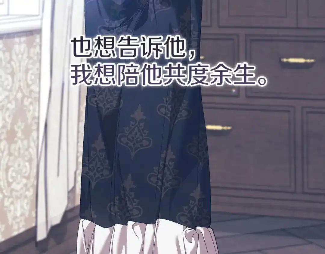 第230页