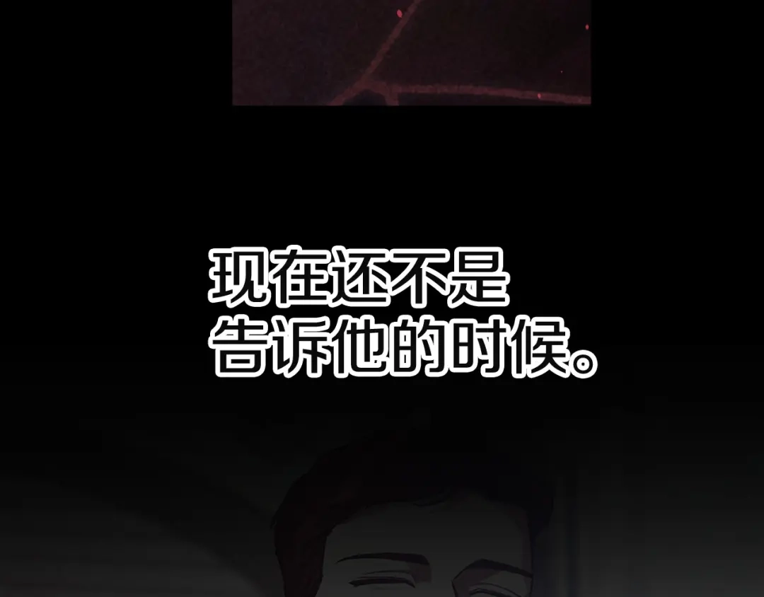 第234页