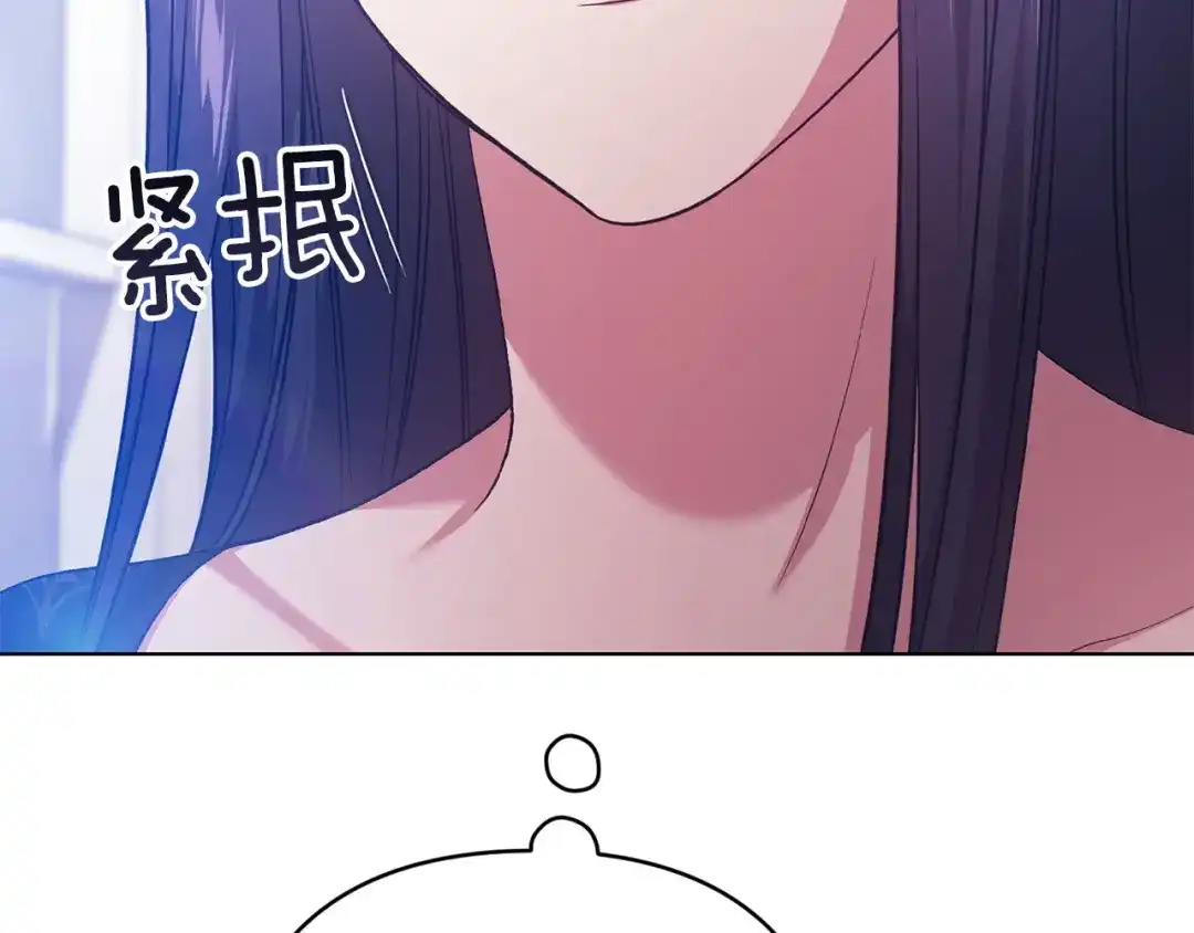 第239页