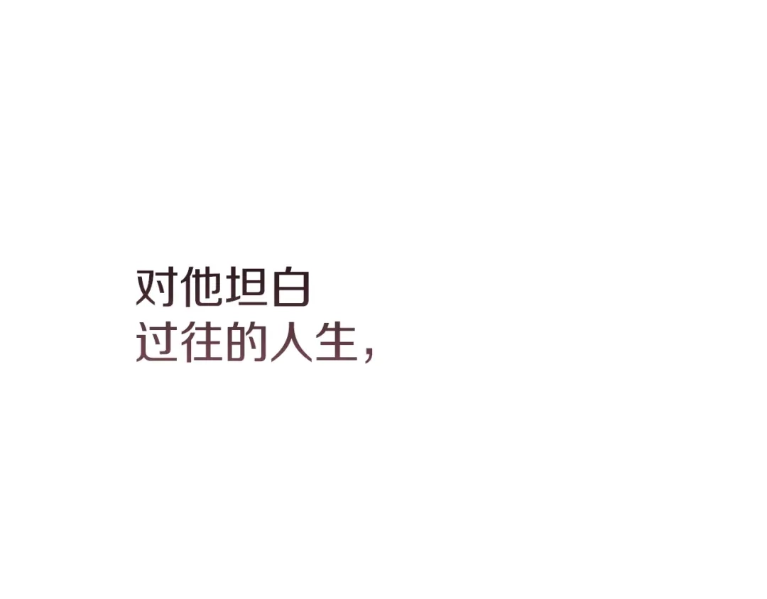 第241页