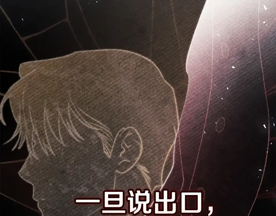 第243页