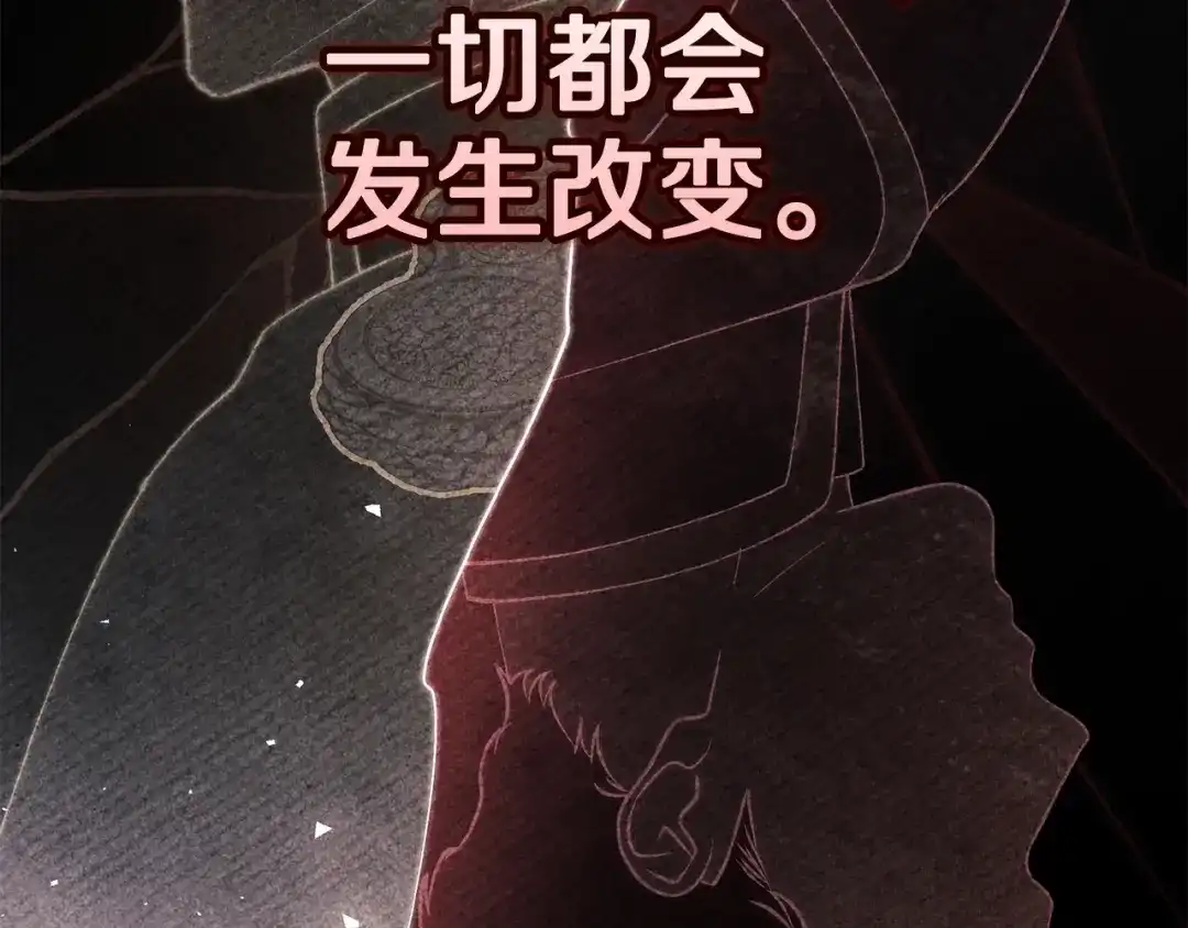 第244页