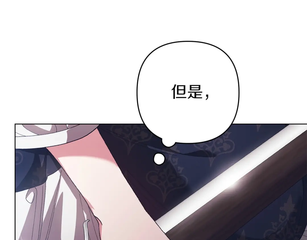 第247页