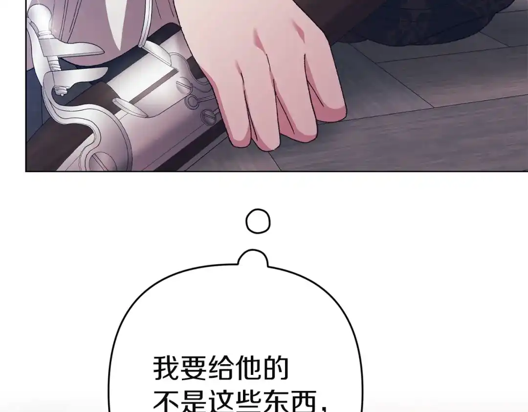 第248页